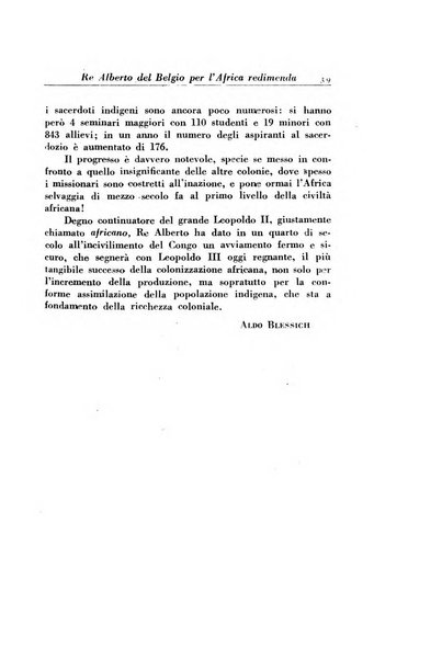 L'antischiavismo organo della Società antischiavista d'Italia e dei comitati antischiavisti nazionali